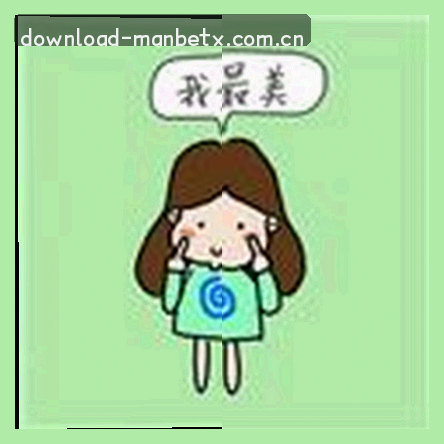 李娜