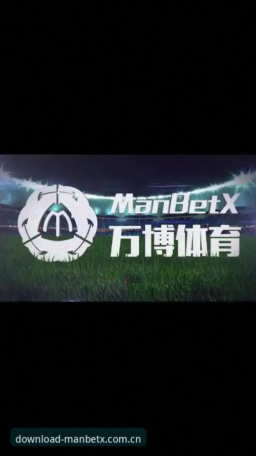 万博体育平台下载新思路：万博娱乐官网怎么下载的实用指南